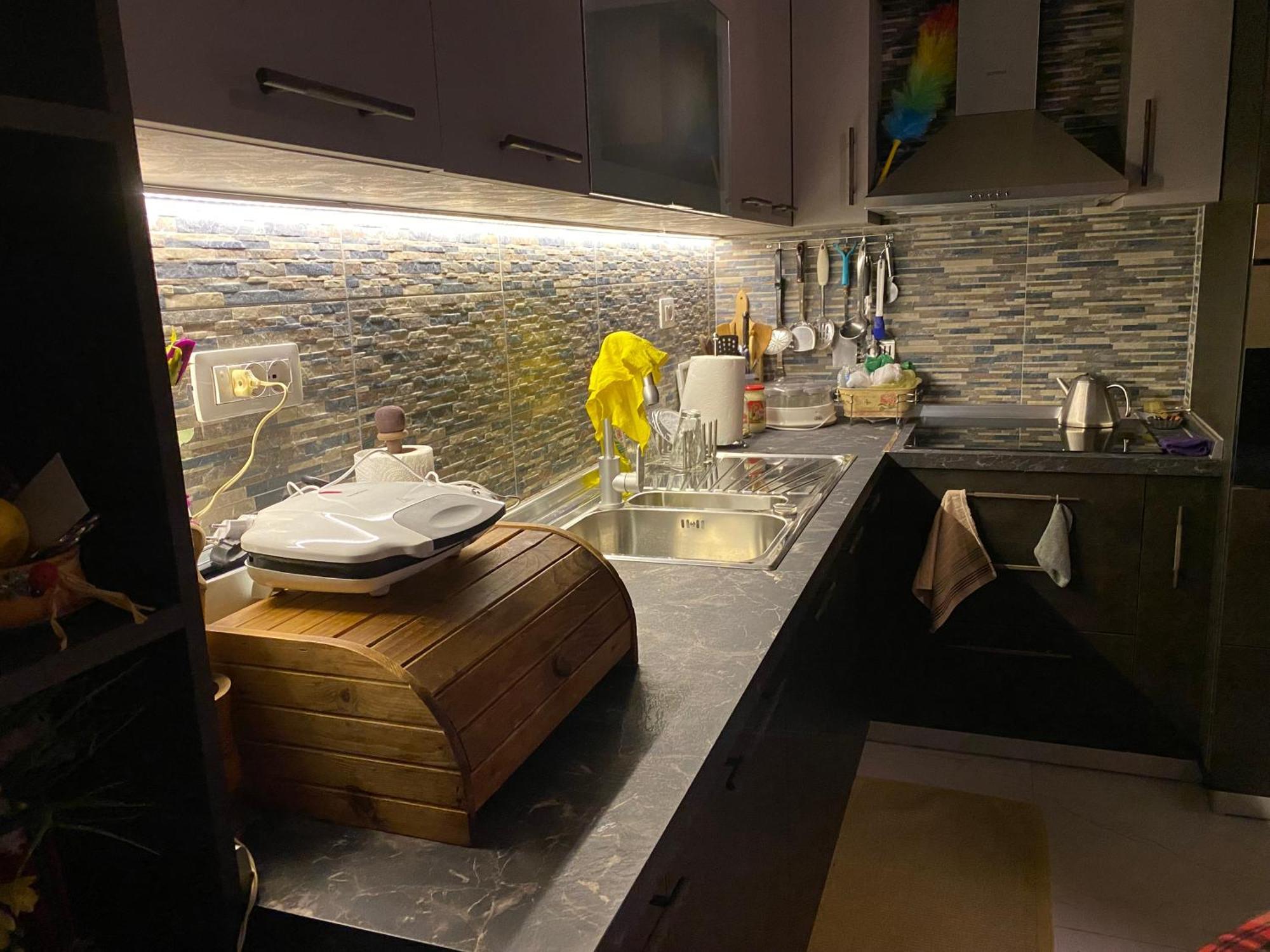 Mapo Apartamento
